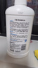 贝亲（Pigeon）奶瓶清洗剂 婴儿专用 奶嘴玩具果蔬清洁1300ml 囤货装 PL156 实拍图