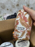 网易严选浴室香氛香薰空气清新剂车载香薰香水室内香氛厕所除臭剂400ml*4 实拍图