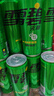 可口可乐（Coca-Cola）檀健次代言 雪碧Sprite零卡无糖饮料 330ml*24摩登罐 实拍图
