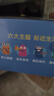 凯叔讲故事Weesing口袋英语机+2套卡片儿童玩具早教机学习机男孩女孩玩具 实拍图