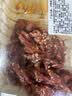 卓宸【烧烤季】冷鲜韩式烤牛肉片200g 实拍图
