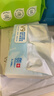 可心柔（COROU）抽纸 3层100抽*32包M码婴儿柔纸巾  云柔巾 保湿纸 乳霜纸 囤货装 实拍图