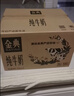 伊利金典3.6g乳蛋白鲜活牛奶（苗条砖）250ml*10 90天短保礼盒装 7月 实拍图