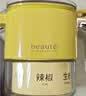 安扣（ANKOU）调料罐调料盒厨房家用盐罐调味瓶罐味精调料瓶收纳盒糖罐 实拍图