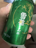雪花啤酒(Snowbeer)晶粹 330ml*6听 尝鲜小包装 京东自营 实拍图