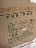 荣事达（Royalstar）小冰柜家用小型冷冻保鲜迷你冷藏商用卧式冷柜单用储母乳柜节能省电 488白色【可囤620斤肉 加厚发泡 强力制冷】 实拍图
