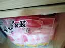 樱之花吸湿器补充装380g*8 除湿盒补充剂衣柜干燥剂防霉潮气抽湿去异味 实拍图