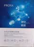 珀莱雅面膜补水玻尿酸保湿补水面膜 水母神经酰胺20片（2种包装随机发） 实拍图