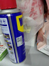 WD-40除锈剂润滑wd40门锁润滑油机械防锈油螺丝螺栓松动剂铁锈清洁神器 实拍图