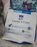 LEGENDSANDY蓝氏 全价猫粮成猫幼猫生骨肉冻干粮 猎鸟乳鸽系列兔肉口味1.5kg 实拍图