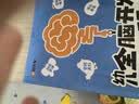 lena红光护发夹板直板夹3.0远红外线护发不伤发高浓负离子【七夕礼物】直发棒刘海内扣波浪508H 实拍图