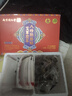 孔艾堂同仁堂艾草肚脐32贴祛湿脾胃虚寒去除湿气重减肥排油燃脂瘦身肚子 实拍图