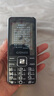 金立（Gionee）V15 老年手机 老年机超长待机学生手机老人机大字体大声音大屏4G全网通老年人专用手机 黑色 实拍图