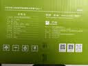绿之源360升级版活性炭除甲醛碳包12kg新房家用吸去除甲醛 实拍图