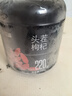 杞里香红枸杞子头茬特优级大果枸杞250g新货宁夏中宁免洗枸杞茶构苟杞茶 实拍图