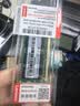 联想（Lenovo） 8GB DDR3L 1600 笔记本内存条 低电压版 实拍图