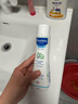 妙思乐婴幼儿洗发沐浴露二合一200ml 儿童洗发水沐浴露法国原装进口 实拍图