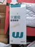 稳健（Winner）医用灭菌消毒棉签棒10cm*5支*20袋100支便携装清洁伤口卫生竹棒 实拍图