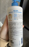 贝德玛（BIODERMA）奶油霜身体乳补水保湿全家可用小金盾婴幼儿面霜清爽不粘腻500ml 实拍图