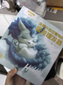 樱舒布雷锁婴儿理发器吸发超低音整机防水婴幼儿理发器剃头 实拍图