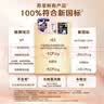 苏菲零敏肌超薄透气无香型护垫迷你卫生巾14cm80片丝薄棉柔姨妈巾 实拍图
