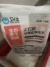 卫仕五拼冻干山海盛宴猫粮1.5kg 成猫幼猫高蛋白粮通用长肉发腮主食 实拍图