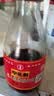 宁化府益源庆老陈醋2.4L+桌上瓶160ml【组合装 山西醋】酿造食醋 实拍图
