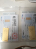 菜百首饰“财富”投资金条 足金Au999.9黄金金砖 投资 收藏礼品 “财富”金条 50克(不支持7天无理由退换货) 实拍图
