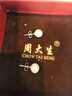 周大生【七夕礼物】淡水珍珠耳钉925银耳饰简约送女友珠径约7-7.5mm 实拍图