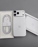 Apple/苹果【点击“立即领取“享补贴】iPhone 17 Pro Max 1TB 银色 移动联通电信5G 双卡双待手机 实拍图