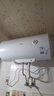 美的（Midea）【租房优选】60升电热水器2000W家用出租屋节能抑菌安全防电墙F60-20F1(H) 实拍图