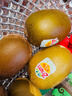 佳沛（zespri）新西兰  阳光金奇异果6粒装 单果约88-103g 猕猴桃水果 实拍图
