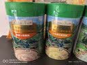 爷爷的农场有机婴幼儿米粉6-12个月225g*3肉蔬易冲泡米糊辅食7月+ 实拍图