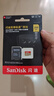 闪迪（SanDisk）256GB TF(MicroSD)内存卡4K极速金卡A2 V30 U3兼容大疆Pocket3/4P/Action 6运动相机/无人机存储卡 实拍图