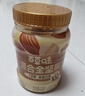百草味每日全坚果罐装410g零食夏威夷果腰果巴旦木【升级吨吨罐】 实拍图