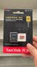 闪迪（SanDisk）256GB TF(MicroSD)内存卡4K极速金卡A2 V30 U3兼容大疆Pocket3/4P/Action 6运动相机/无人机存储卡 实拍图