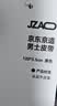 京东京造真头层牛皮自动扣皮带腰带男26新款生日礼物送男友老公爸爸120 实拍图