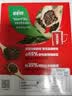 雀巢（Nestle）醇品速溶美式黑咖啡粉冲泡后*0糖健身燃减防困48包*1.8g 实拍图
