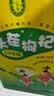 宁安堡 头茬枸杞子 新货宁夏红枸杞小袋装特优250g*2袋 苟杞茶特产 实拍图