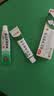 【香港制造】澳美制药奥络夫西地酸乳膏2%*10g/盒+奥络莫匹罗星软膏2%*5g/盒 实拍图