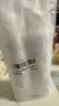 雅漾补水保湿喷雾300ml*2修护舒缓泛红敏肌湿敷爽肤水爆款必囤礼物 实拍图
