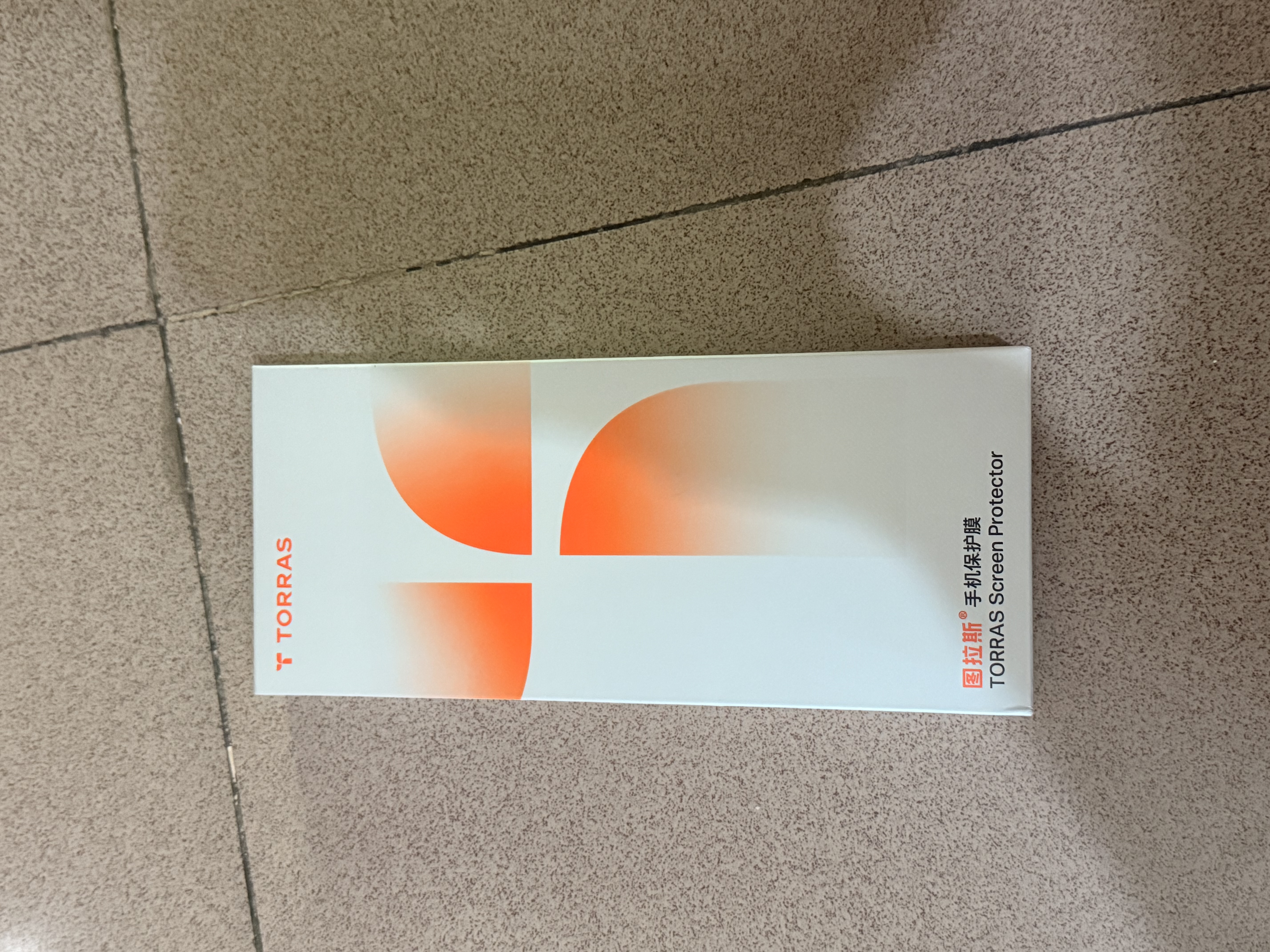 图拉斯无界膜【专业抗指纹】适用iphone17promax钢化膜苹果17pro手机膜air高清无黑边防摔无尘仓贴膜 17Pro/ 18Pro通用【2片】 包邮丨附赠贴膜神器（无尘仓） 实拍图