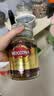 摩可纳（Moccona）经典8号冻干速溶黑咖啡200g瓶装 深度烘焙进口拿铁美式冷萃0糖 实拍图