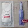 欧莱雅玻色因安瓶面膜5片装补水修护护肤品七夕礼物 实拍图