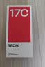 小米（MI）Redmi 17C 6.88英寸护眼大屏 120Hz高刷 指纹识别 4+64 黑色 红米 手机 抗摔耐用 老年机 2026新款 实拍图