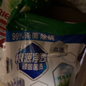 碧浪洗衣免搓粉 纯净清香3斤装 洗衣粉非爆炸盐皂粉 99%杀菌除螨 实拍图