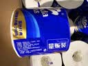 维达（Vinda）有芯卷纸 蓝色经典4层200克*27卷 高克重卫生纸 厕纸纸巾整箱 实拍图
