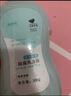 妇炎洁植物精粹内衣裤除菌洗涤液500g*2瓶组合去血渍污渍汗渍 实拍图