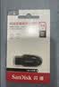 闪迪（SanDisk）256GB USB3.2 U盘 CZ550黑色 读速100MB/s 安全加密 数据恢复 学习办公电脑车载 高速大容量优盘 实拍图