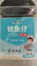 旅大壹味香辣小鱼干银鱼仔500g/桶高蛋白海味零食解馋鱼干小银鱼 实拍图